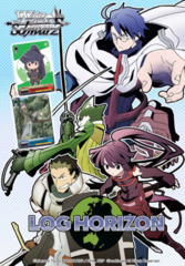 Log Horizon Extra Booster Box